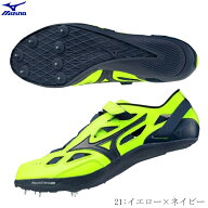 ミズノ　MIZUNO　陸上スパイク　クロノインクス ネオ　CHRONO　INX　NEO　イエロー×ネイビー　短距離　1…