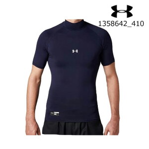 y[֑zA_[A[}[ UNDER ARMOUR 1358642_410 UAq[gMAA[}[ RvbV V[gX[u bN(x[X{[/MEN)싅 Y A_[Vc UA HG ARMOUR COMP 