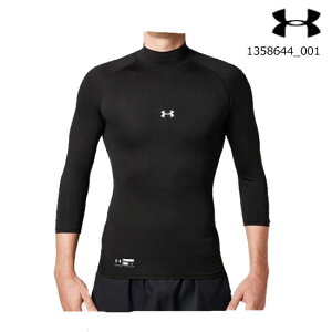 y[֑zA_[A[}[ UNDER ARMOUR 1358644_001UAq[gMAA[}[ RvbV 3/4bN(x[X{[/MEN)싅 Y A_[Vc UA HG ARMOUR COMP 3/4 MOCK PKy񂹏