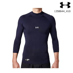 ynƍՊJÒzy[֑zA_[A[}[ UNDER ARMOUR 1358644_410UAq[gMAA[}[ RvbV 3/4bN(x[X{[/MEN)싅 Y A_[Vc UA HG ARMOUR COMP 3/4 M