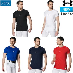 yzy[֑zA_[A[}[ UNDER ARMOUR UAq[gMA RtH[g tBbeBh V[gX[u N[lbN Vcix[X{[/MENj 싅 lp   
