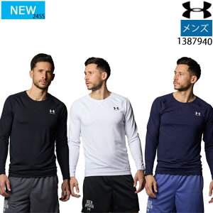 �y���������z�y���[���֑��������z�A���_�[�A�[�}�[ UNDER ARMOUR UA�q�[�g�M�A �t�B�b�e�B�h �����O�X���[�u�V���c�i�g���[�j���O/MEN�j�����Y �����V���c 1387940 24SS(2403am)�ySS2512�z