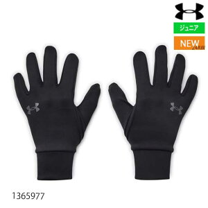 y[֑zA_[A[}[ UNDER ARMOUR UAXg[ Ci[O[uig[jO/BOYS){[CY WjA qp  hANZT[ 1365977 24aw(2411koi)yCOPz