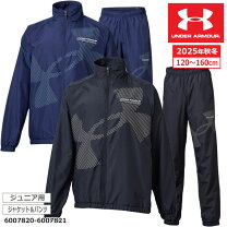 楽天市場】アンダーアーマー 福袋 ジュニア（スポーツ・アウトドア）の通販