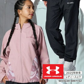 アンダーアーマー 限定 UAトリコットウーブン フルジップ フーディー&パンツ 上下セット (トレーニングWOMEN）女性 2025年秋冬モデル セットアップ レディース ウィンドブレーカー大きいサイズ 6010220-6007722【SS2609】