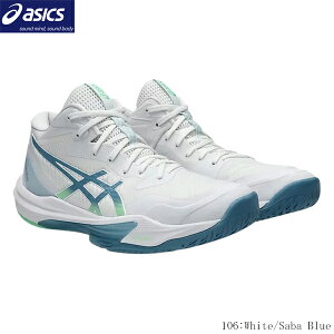 �A�V�b�N�X�@�o���[�{�[���V���[�Y�@�X�J�C�G���[�gMT3�@�~�h���J�b�g�@�����X�^���_�[�h�@ASICS�@SKY ELITE FF MT3�@1051a081�@106�i�z���C�g×�u���[�j�@�C���h�A�X�|�[�c�Ή��i�n���h�{�[���E�o