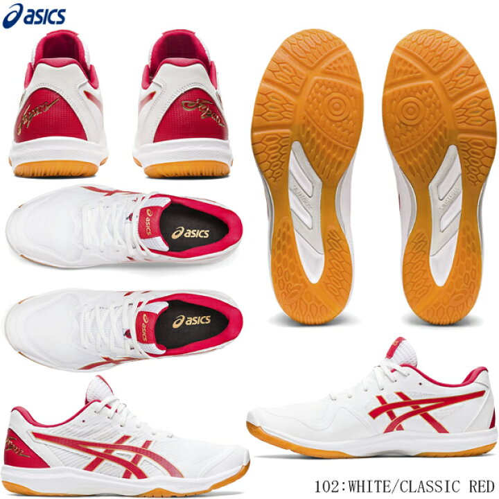 楽天市場】ASICS アシックス バレーボールシューズ ROTE JAPAN LYTE FF 