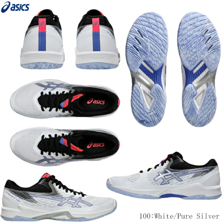 楽天市場】ASICS アシックス バレーボールシューズ V-SWIFT FF 4 V 