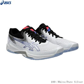 ASICS　アシックス　バレーボールシューズ　V-SWIFT FF 4　VスイフトFF4　ローカット　軽量性　クッション性　足幅 EXTRA WIDE　4E相当　1053a067　2402ai