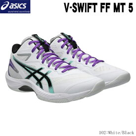 【7月16日により順次発送】ASICS　アシックス　バレーボールシューズ　V-SWIFT FF MT 5　VスイフトFF　MT5　ミドルカット　軽量性　クッション性　足幅 STANDARD　2E相当　インドアシューズ　1053A072　102（ホワイト×ブラック）2026AW　2607ai