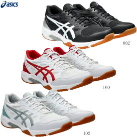 ASICS　アシックス　バレーボールシューズ　GEL-ROCKET 11　ゲルロケット11　クッション性　安定性　1073a065　2403ai