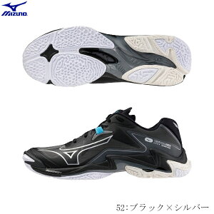 MIZUNO@~Ym@o[{[V[Y@WAVE LIGHTNING Z8@EG[u@CgjOZ8@[Jbg@2E@v1ga240052@2406aiyCOPz