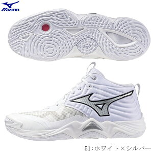 MIZUNO@~Ym@o[{[V[Y@WAVE MOMENTUM@ELITE@MID@E[G[u[^@G[gMID@~hJbg@m}[LO\[@2E@V1GA251751@2507ai