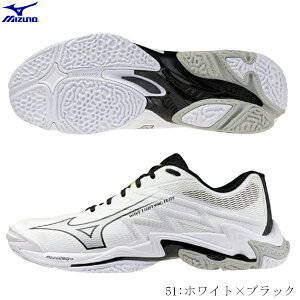 MIZUNO�@�~�Y�m�@�o���[�{�[���V���[�Y�@WAVE LIGHTNING ELITE�@�E�G�[�u�@���C�g�j���O �G���[�g�@���[�J�b�g�@����2E�����@�m���}�[�L���O�\�[���@�����@�C���h�A�@�z���C�g×�u���b�N�@V1GA26005