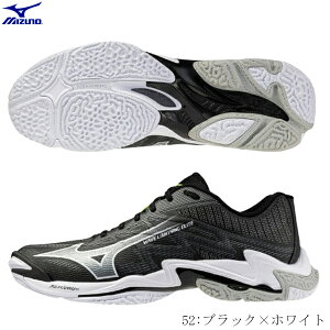 MIZUNO�@�~�Y�m�@�o���[�{�[���V���[�Y�@WAVE LIGHTNING ELITE�@�E�G�[�u�@���C�g�j���O �G���[�g�@���[�J�b�g�@����2E�����@�m���}�[�L���O�\�[���@�����@�C���h�A�@�u���b�N×�z���C�g�@V1GA26005