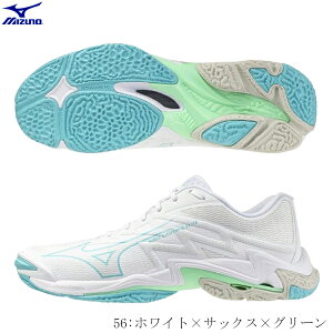 MIZUNO�@�~�Y�m�@�o���[�{�[���V���[�Y�@WAVE LIGHTNING ELITE�@�E�G�[�u�@���C�g�j���O �G���[�g�@���[�J�b�g�@����2E�����@�m���}�[�L���O�\�[���@�����@�C���h�A�@�z���C�g×�T�b�N�X×�O���[