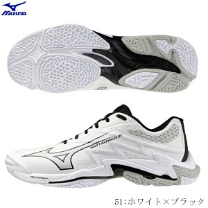 MIZUNO�@�~�Y�m�@�o���[�{�[���V���[�Y�@WAVE LIGHTNING ELITE�@WIDE�@�E�G�[�u�@���C�g�j���O �G���[�g�@���C�h�@���[�J�b�g�@����3E�����@�m���}�[�L���O�\�[���@V1GA260151�@2026SS�@2512ai