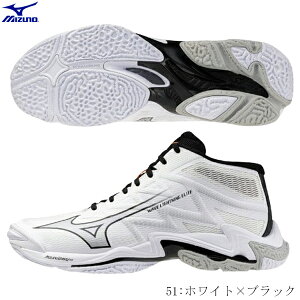 MIZUNO�@�~�Y�m�@�o���[�{�[���V���[�Y�@WAVE LIGHTNING ELITE�@MID�@�E�G�[�u�@���C�g�j���O �G���[�g�@�~�h���J�b�g�@����2E�����@�m���}�[�L���O�\�[���@�����@�C���h�A�@�z���C�g×�u���b�N�@
