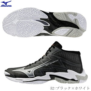 MIZUNO�@�~�Y�m�@�o���[�{�[���V���[�Y�@WAVE LIGHTNING ELITE�@MID�@�E�G�[�u�@���C�g�j���O �G���[�g�@�~�h���J�b�g�@����2E�����@�m���}�[�L���O�\�[���@�����@�C���h�A�@�u���b�N×�z���C�g�@
