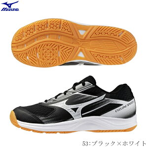 �y�{������I�S�i3���N�[�|���z MIZUNO�@�~�Y�m�@�o���[�{�[���V���[�Y�@�T�C�N�����X�s�[�h 5 Jr.�@���[�J�b�g�@�G���g���[���f���@����3E�����@�m���}�[�L���O�\�[���@�h�b�W�{�[���V���[