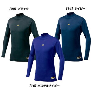 ~Ymv uXT[ 싅pA_[Vc~Ym MIZUNO @~pVc@(oCIMA) uXT[ nClbNVc 12JA6C02yAKzy~pA_[Vcz