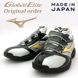 楽天市場 ミズノ 野球 トレーニングシューズ オーダーの通販