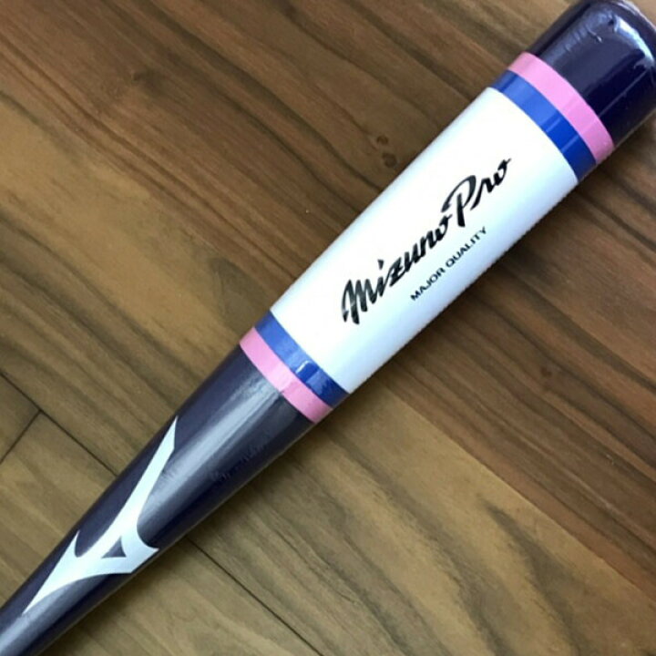 楽天市場】ミズノプロ(MIZUNOPRO) ノックバット【オリジナルカラーオーダー】 ミズノ MIZUNO 野球用 硬式/軟式 /ソフトボール対応 ノック用 パープル×ホワイト 89cm/550g平均 91cm/570g平均 93cm/590g平均 1cjwk92200-16【202101V】【5cp】 : BYスポーツ(ビーワイスポーツ) 楽天市場】ミズノプロ(MIZUNOPRO) ノックバット【オリジナルカラーオーダー】 ミズノ MIZUNO 野球用 硬式/軟式 /ソフトボール対応 ノック用 パープル×ホワイト 89cm/550g平均 91cm/570g平均 93cm/590g平均 1cjwk92200-16【202101V】【5cp】 : BYスポーツ(ビーワイスポーツ)