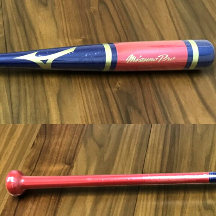 75%OFF!】 レーザー可 ミズノ MIZUNO 1CJWK92200-1 野球 ミズノプロ ノックバット 辻井オリジナル 硬式 軟式 ソフトボール メイプル 89cm 550g ホワイト×ネイビー ミズノプロ(MIZUNOPRO) ノックバットツジイオリジナル 硬式 軟式 ソフトボール ノック用 ナチュラル(生地出し) 焼き加工 95cm 560g 1cjwk92200-27 木製バット
