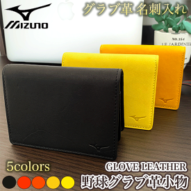 年のクリスマス コーチ Coach コーチ Coach メンズ Fblkzz 名刺入れ カードケース 財布 小物 Oceanrepublicbrewing Com