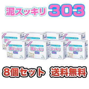 yyΉzDp܁yDXbL303zZbP@11.3kg@DXbL{ y̓D ǂ낷 hXbL D Z싅 TbJ[ Or[ X|[c y 