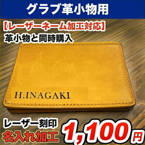 ynƍՊJÒz[U[H yOuvpz 싅E\tg{[@l[H @iɁyꍏzƋLڂ̊vƈꏏɂw@[U[Hpy[W