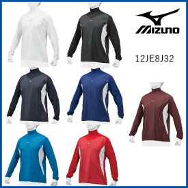 【メール便OK】【2018年秋冬】ミズノ mizuno シャカアン トレーニングジャケット ユニセックス メンズ(18fw) ブラック ネイビー ホワイト ブルー レッド エンジS-XO 12JE8J32 【TY】【2304B3】