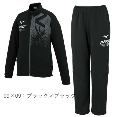 【送料無料】【2020年春夏新作】ミズノMIZUNO軟式野球用バットFRP製ビヨンドマックスギガキング02限定(20ss)ブルーブラックシルバー83cm/730g84cm/740g85cm/750gミドルバランス1CJBR151【201912V】