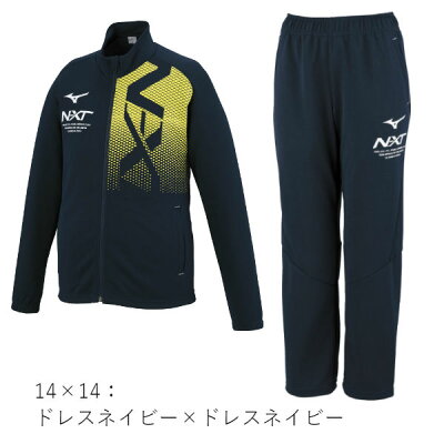 【送料無料】【2020年春夏新作】ミズノMIZUNO軟式野球用バットFRP製ビヨンドマックスギガキング02限定(20ss)ブルーブラックシルバー83cm/730g84cm/740g85cm/750gミドルバランス1CJBR151【201912V】