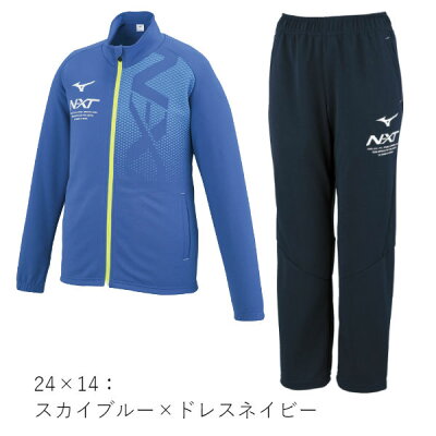 【あす楽対応】【2020年春夏新作】ミズノMIZUNO少年野球練習用ユニフォームジュニア・ストレッチパンツ・ショートフィットタイプ(20ss)ホワイト12JD0F8501【201912V】
