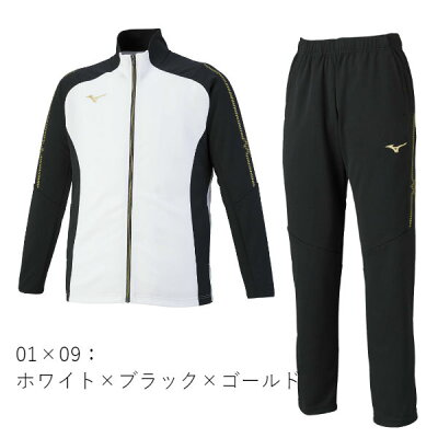 【送料無料】【2020年春夏新作】ミズノMIZUNO軟式野球用バットFRP製ビヨンドマックスギガキング02限定(20ss)ブルーブラックシルバー83cm/730g84cm/740g85cm/750gミドルバランス1CJBR151【201912V】