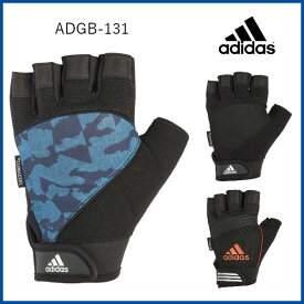楽天市場 Adidas パフォーマンスグローブの通販