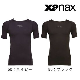 【メール便送料無料】【即納可】XANAX ザナックス コンプリート アンダーシャツ ローネック半袖 ジュニア (19ss) BUS-861J ネイビー ブラック 140 150 160【201905V】【【2309D】】