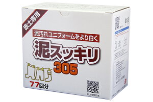 yԓypzDp DXbL305 1.3kg DXbL{ ΂ X|[c ǂ DƂ  񂴂 16JYA59002