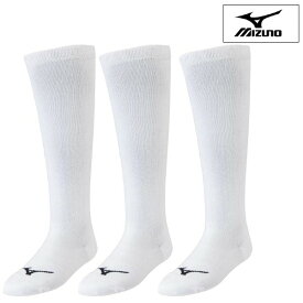 【即日発送】【メール便OK】ミズノ MIZUNO 野球 アンダーストッキングセット 3足組 ジュニア 一般 (22ss) ホワイト 白 靴下 3Pソックス 18-22cm 21-24cm 24-27cm 26-29cm 12JX2U0101 12JX2U0201 12JX2U0301 12JX2U0401【202204V】【2304B3】