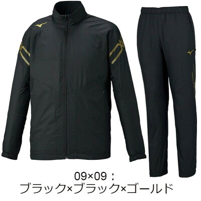 【2019年秋冬新作】MIZUNO(ミズノ)グローバルエリートVネックジャケットジュニア(19fw)ホワイトブラックネイビーレッド12JE9V53【201908V】