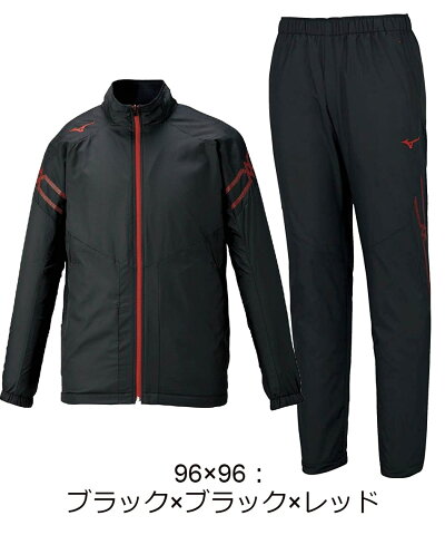 【2019年秋冬新作】MIZUNO(ミズノ)N-XTウィンドブレーカージャケット&パンツユニセックス(19fw)ホワイトブラックネイビーブルーイエロー32JE9745-32JF9745【201908V】