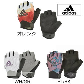 楽天市場 Adidas パフォーマンスグローブの通販 楽天市場 Adidas パフォーマンスグローブの通販