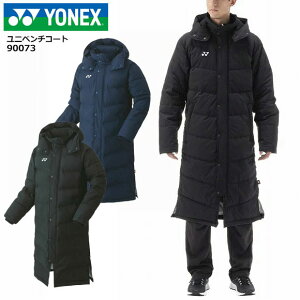 ynƍՊJÒzlbNX YONEX jx`R[g jZbNX Y fB[X x`R[g 90073 X|[c AE^[ ejXEFA [񂹏i]i2511oyj