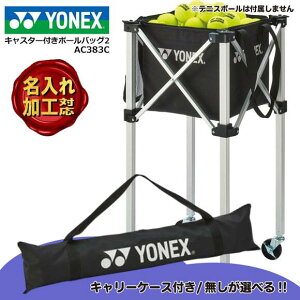 yHzlbNX YONEX LX^[t{[obO2 L[P[Xt/ [AC383C^AC383] ejXR[gpi {[JS L[J[g d  \tgejX ejX{[