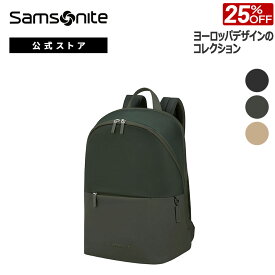 【全品ポイント10倍:8/1 0:00-8/17 23:59】【セール25%OFF】【公式】サムソナイト/バックパック/ウィメンズ/レディース/[ フォーパック・ラウンドバックパック14インチ]