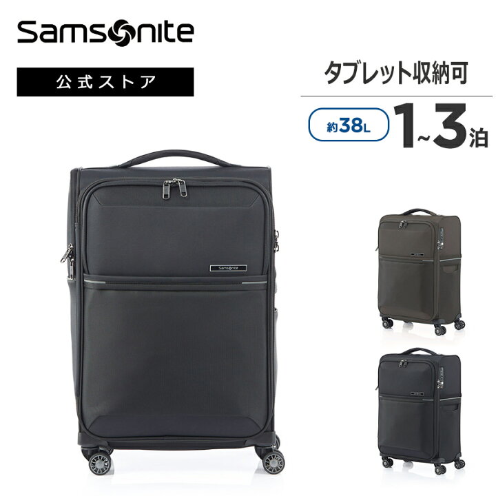 楽天市場】【店内全品ポイント10倍3/20(木)0:00-3/25(火)23:59 