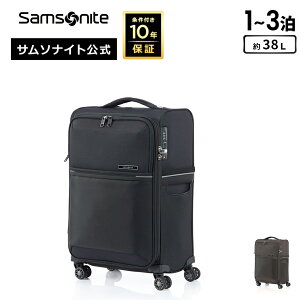 X yZ[25%OFFz T\iCg X[cP[X L[P[X L[obO @ Samsonite [ZueB[X[GC` HQ2 Xsi[55] 1`3 38L n[hP[X t10