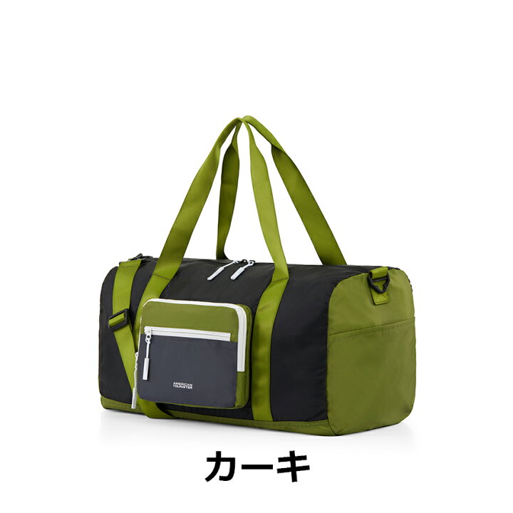 楽天市場】【6/20-26迄！ほぼ全品10倍+抽選100%PB】≪公式店 