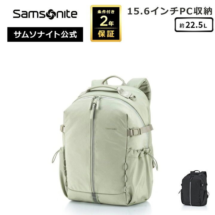 楽天市場】【6/13-15迄！ほぼ全品ポイント10倍】≪公式店 